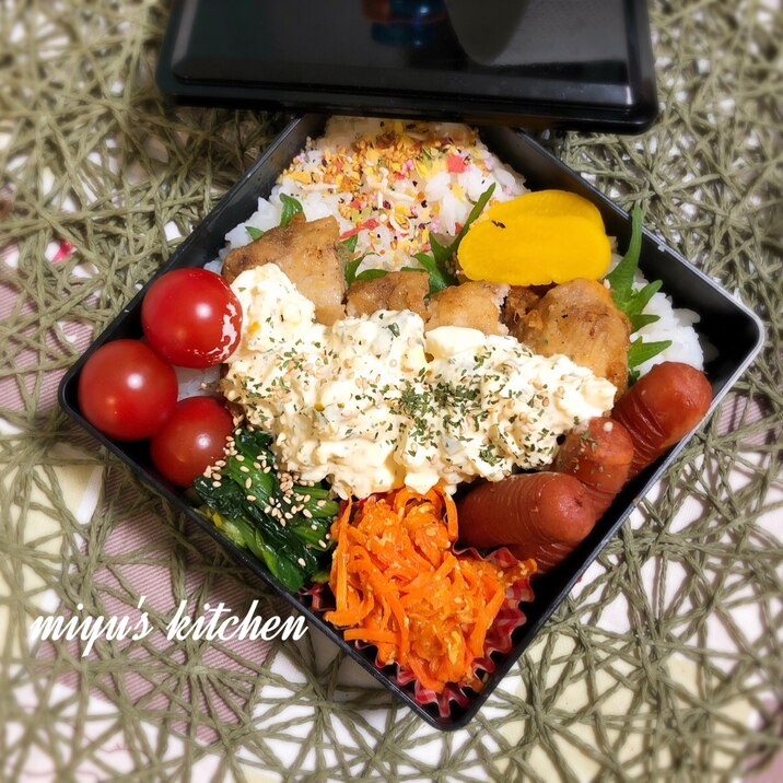 お弁当にも サメ南蛮 レシピ 作り方 By Miyuっち 楽天レシピ お弁当にも サメ南蛮 レシピ 作り方 By Miyuっち 楽天レシピ